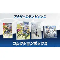 Nintendo Switch - ANOTHER EDEN (Limited Edition)