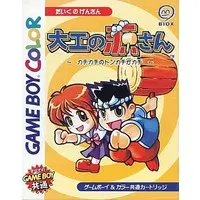 GAME BOY - Daiku no Gen-san (Hammerin' Harry)