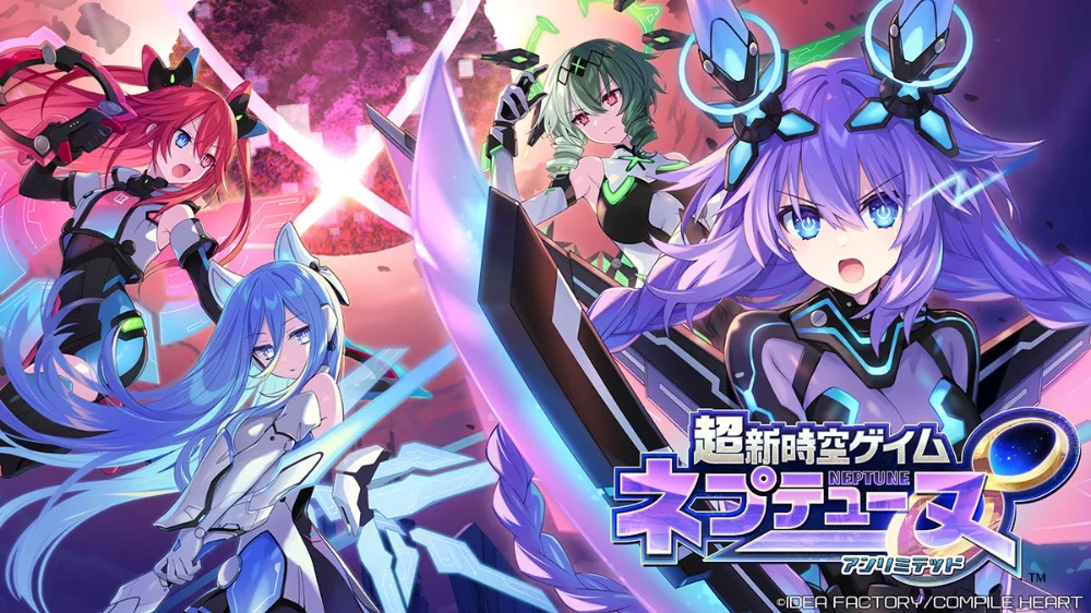 Key Visual