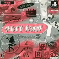 PlayStation - Game demo - GREAT HITS