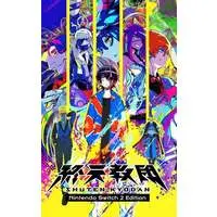 Nintendo Switch 2 - SHUTEN ORDER