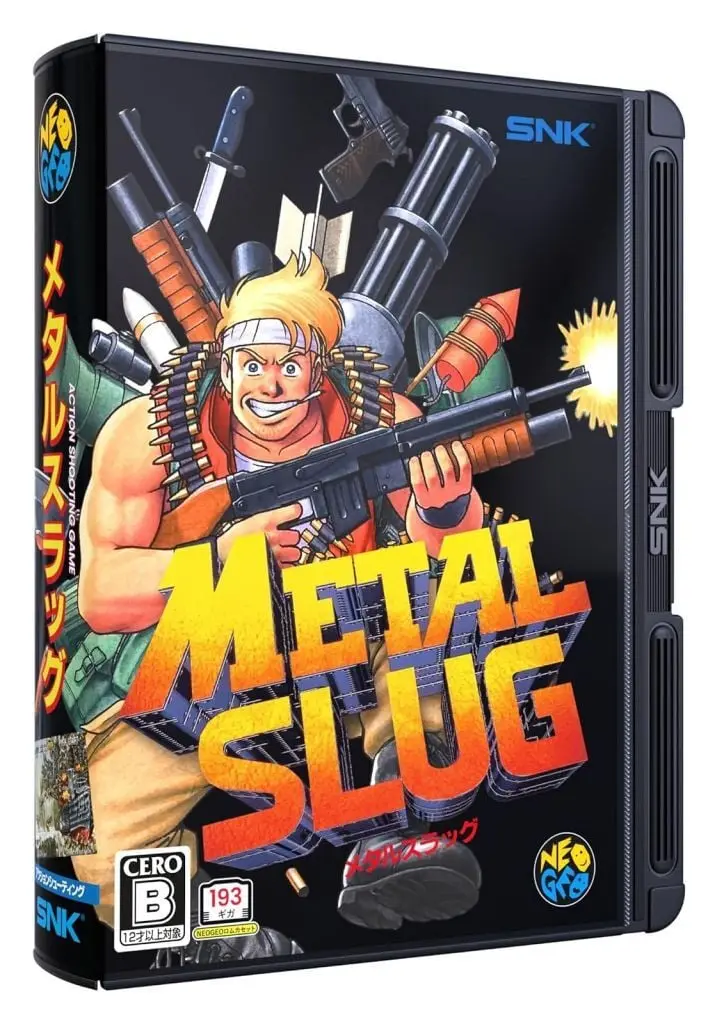 NEOGEO - METAL SLUG