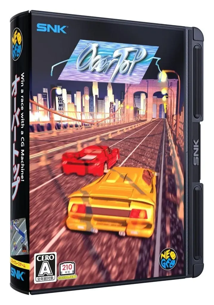 NEOGEO - Over Top