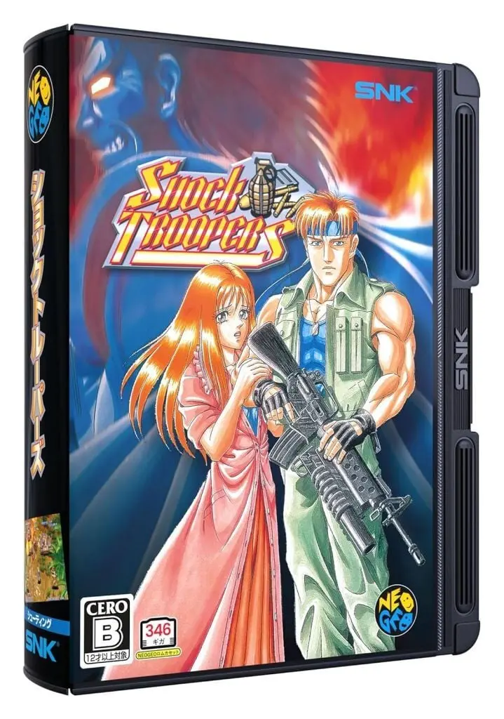 NEOGEO - Shock Troopers
