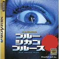 SEGA SATURN - Blue Chicago Blues