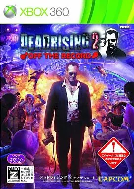 Xbox 360 - Dead Rising