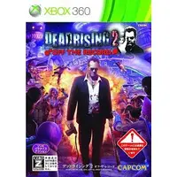 Xbox 360 - Dead Rising