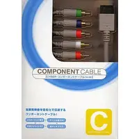 Wii - Video Game Accessories (CYBER・コンポーネントケーブル(Wii用))