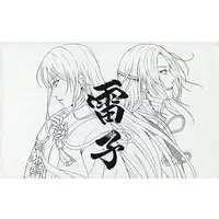 PlayStation Vita - Raishi