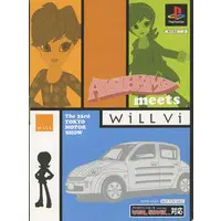 PlayStation (ALABAMA! meets Will Vi)