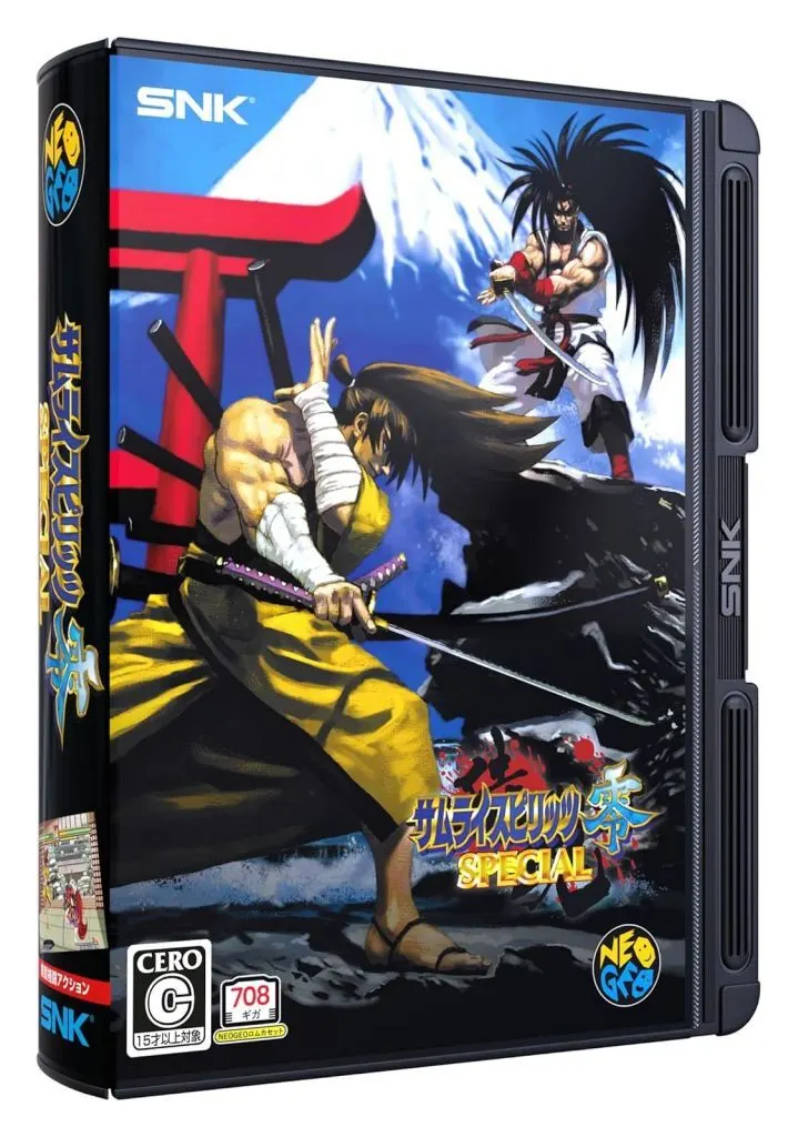NEOGEO - SAMURAI SPIRITS