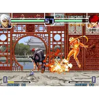 NEOGEO - THE KING OF FIGHTERS