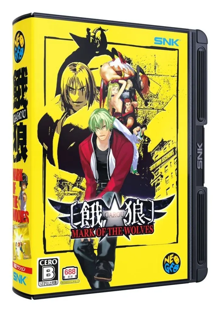 NEOGEO - Garou: Mark of the Wolves