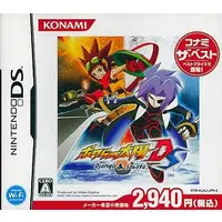 Nintendo DS - Boktai