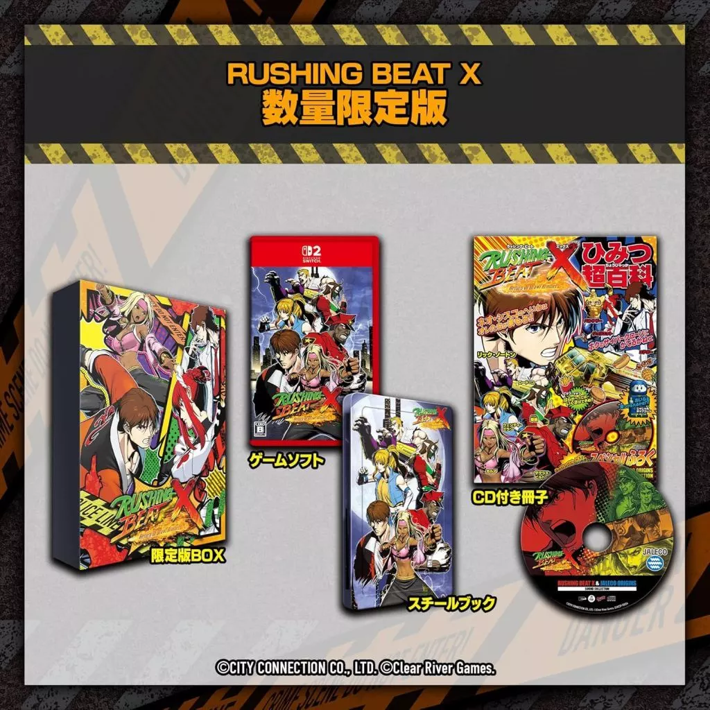 Nintendo Switch 2 - Rushing Beat (Rival Turf!) (Limited Edition)