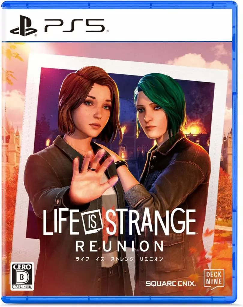 PlayStation 5 - Life Is Strange Series
