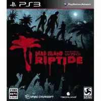 PlayStation 3 - Dead Island