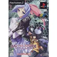 PlayStation 2 - BALDR FORCE EXE