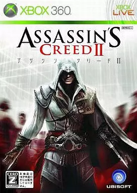 Xbox 360 - ASSASSIN'S CREED