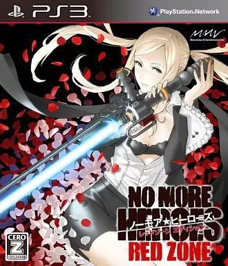 PlayStation 3 - No More Heroes