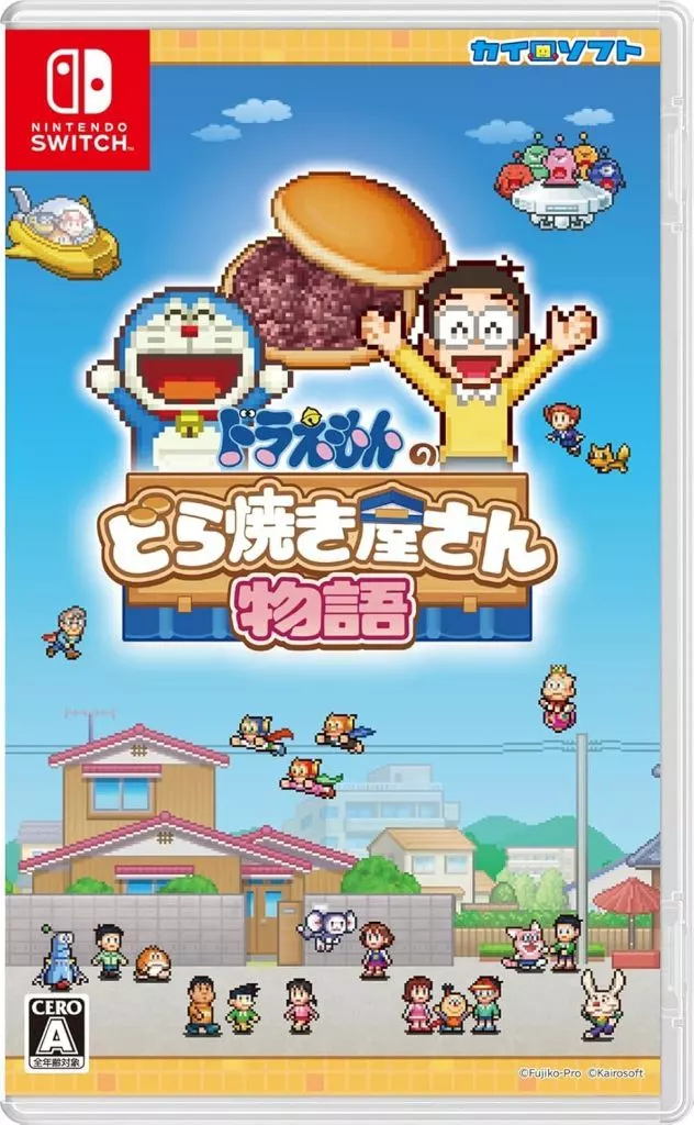 Nintendo Switch - Doraemon Dorayaki Shop Story