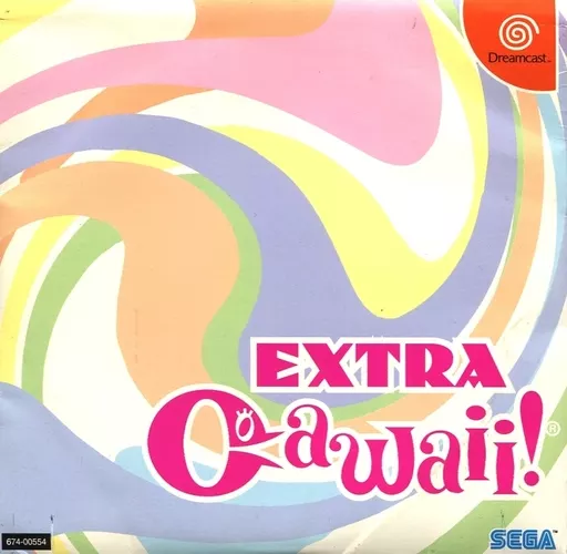 Dreamcast - EXTRA Cawaii!