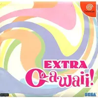 Dreamcast - EXTRA Cawaii!
