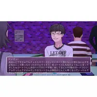 Nintendo Switch - INtLOVErt Game Club