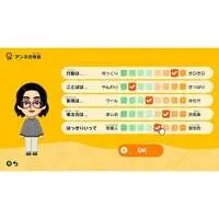 Nintendo Switch - Tomodachi Collection (Tomodachi Life)