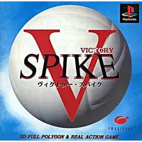 PlayStation - Victory Spike