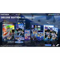 PlayStation 5 - Earthion