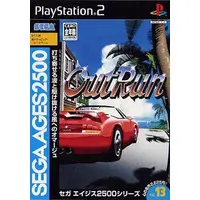 PlayStation 2 - OUT RUN
