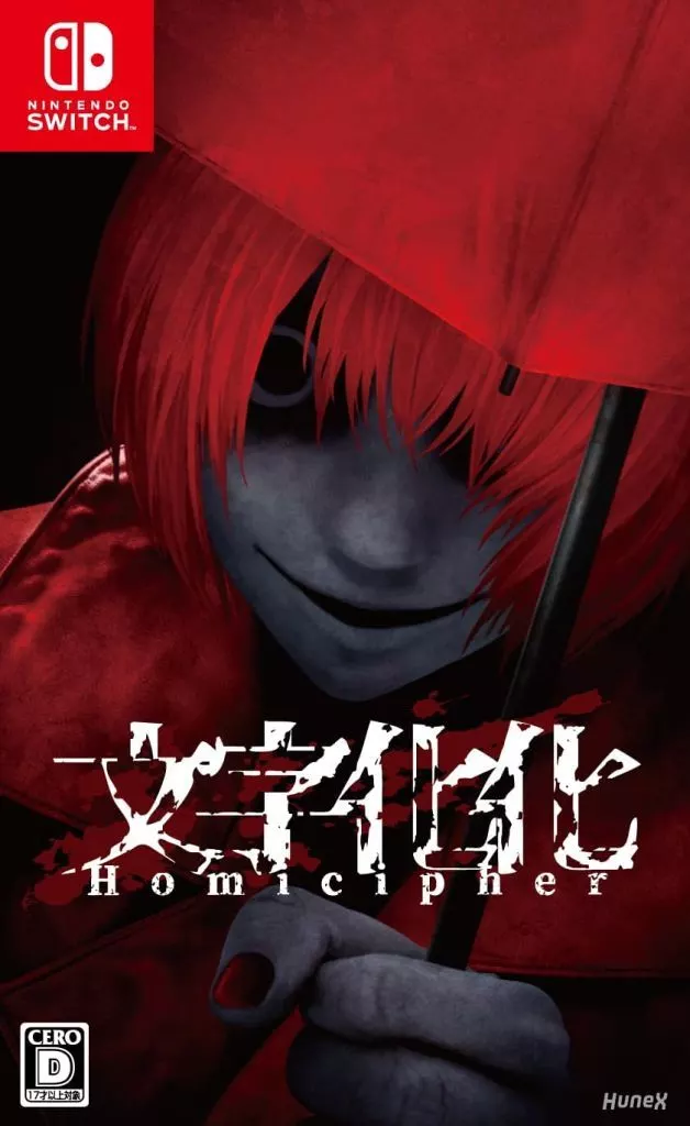 Nintendo Switch - Homicipher