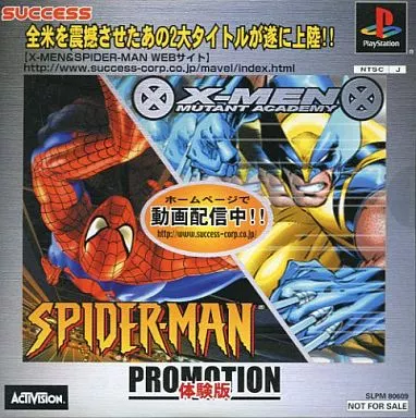 PlayStation - Game demo - SPIDER-MAN