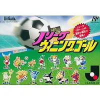 Family Computer - J.League Winning Goal
