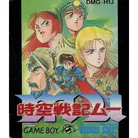 GAME BOY - Jikuu Senki Mu