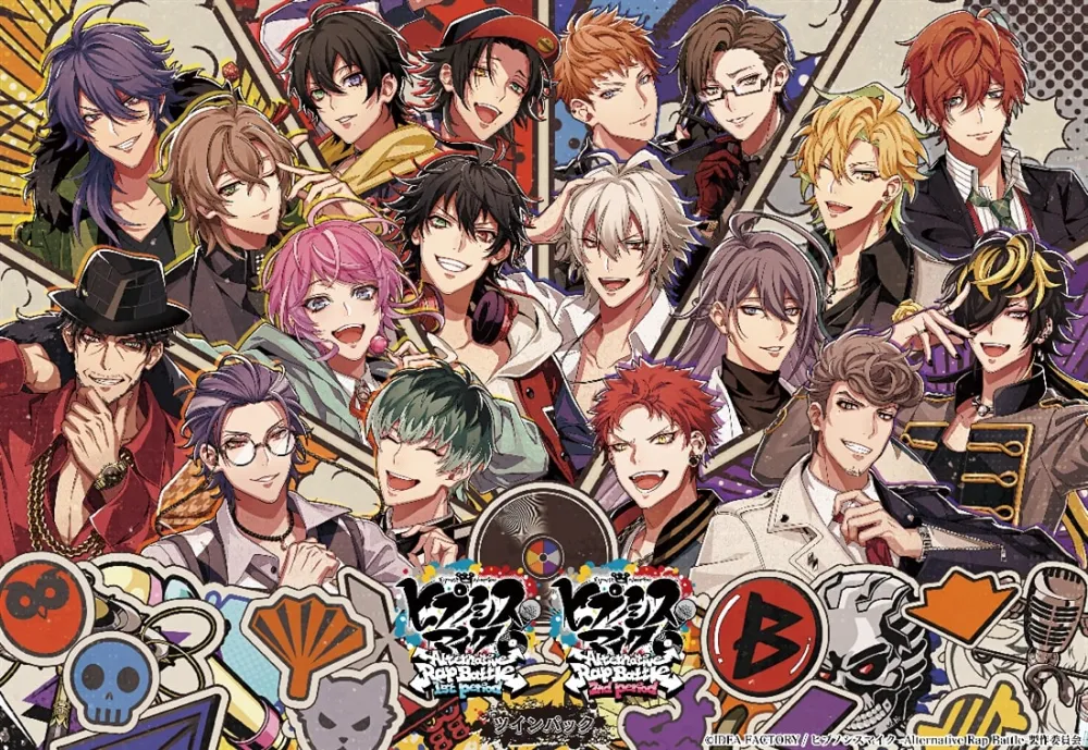 Key Visual