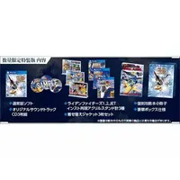 PlayStation 4 - Raiden Fighters (Limited Edition)