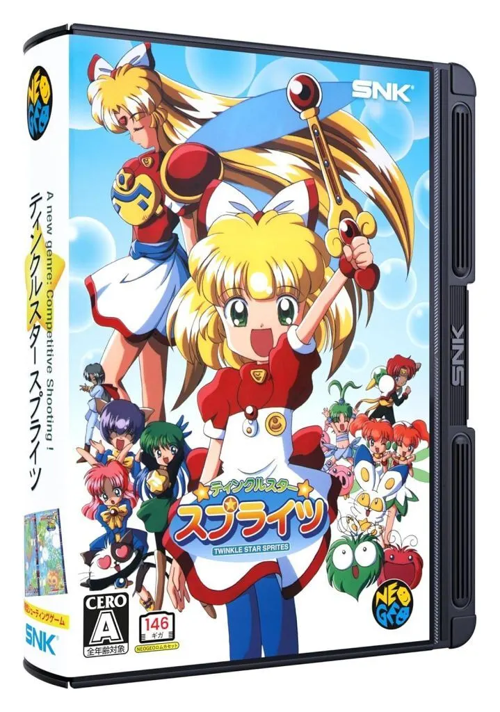 NEOGEO - Twinkle Star Sprites
