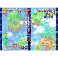 NEOGEO - Twinkle Star Sprites