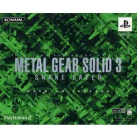 PlayStation 2 - METAL GEAR SOLID