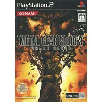 PlayStation 2 - METAL GEAR SOLID