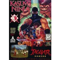 KASUMI × NINJA