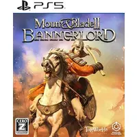PlayStation 5 - Mount & Blade