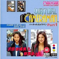 3DO - Virtual Cameraman