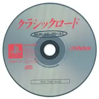 PlayStation - Classic Road