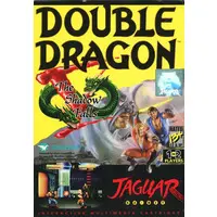 DOUBLE DRAGON