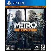 PlayStation 4 - METRO 2033
