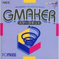 PC-FX - GMAKER