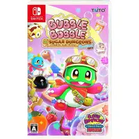Nintendo Switch - Bubble Bobble